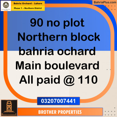 Residential Plot for Sale in Phase 1 - Northern District -  Bahria Orchard, Lahore - (BP-172977)