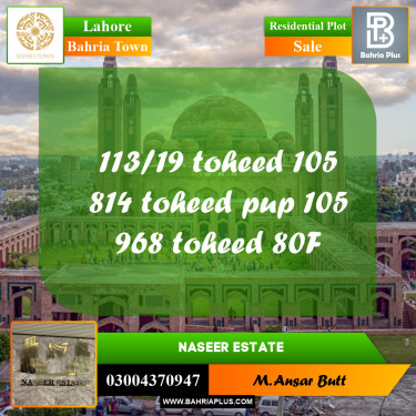 Residential Plot for Sale in Sector F - Tauheed Block -  Bahria Town, Lahore - (BP-173023)