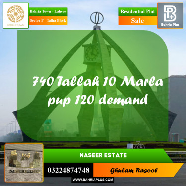 Residential Plot for Sale in Sector F - Talha Block -  Bahria Town, Lahore - (BP-173029)