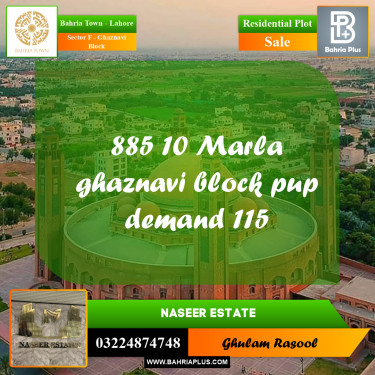 Residential Plot for Sale in Sector F - Ghaznavi Block -  Bahria Town, Lahore - (BP-173033)