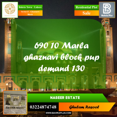 Residential Plot for Sale in Sector F - Ghaznavi Block -  Bahria Town, Lahore - (BP-173034)