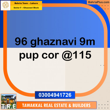 Residential Plot for Sale in Sector F - Ghaznavi Block -  Bahria Town, Lahore - (BP-173037)