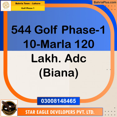 Residential Plot for Sale in Golf Phase 1 -  Bahria Town, Lahore - (BP-173039)
