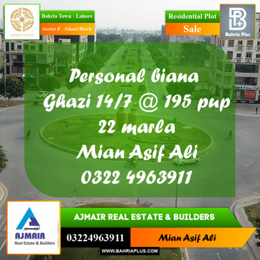 Residential Plot for Sale in Sector F - Ghazi Block -  Bahria Town, Lahore - (BP-173047)