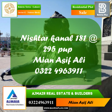 Residential Plot for Sale in Sector E - Nishtar Block -  Bahria Town, Lahore - (BP-173048)