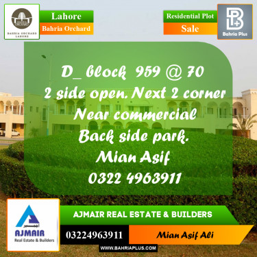 Residential Plot for Sale in Phase 2 - D Block -  Bahria Orchard, Lahore - (BP-173056)