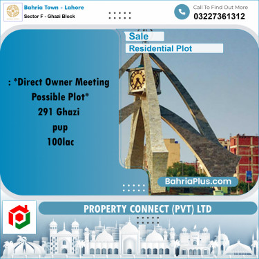 Residential Plot for Sale in Sector F - Ghazi Block -  Bahria Town, Lahore - (BP-173077)