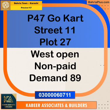 250 Sq. Yards Residential Plot for Sale in Precinct 47 -  Bahria Town, Karachi - (BP-173080)