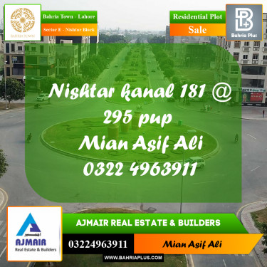 Residential Plot for Sale in Sector E - Nishtar Block -  Bahria Town, Lahore - (BP-173111)