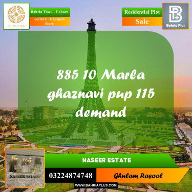 Residential Plot for Sale in Sector F - Ghaznavi Block -  Bahria Town, Lahore - (BP-173127)