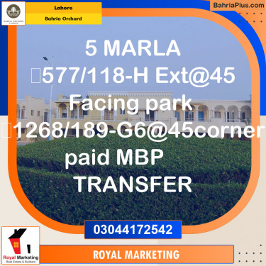 Residential Plot for Sale in Phase 2 - H Block -  Bahria Orchard, Lahore - (BP-173134)