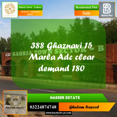 Residential Plot for Sale in Sector F - Ghaznavi Block -  Bahria Town, Lahore - (BP-173152)