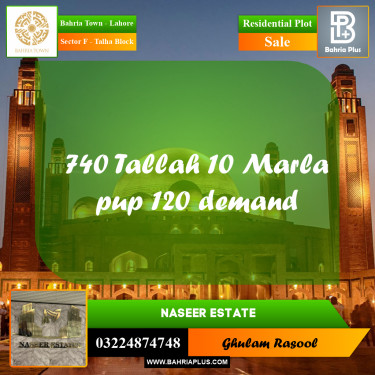 Residential Plot for Sale in Sector F - Talha Block -  Bahria Town, Lahore - (BP-173153)