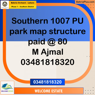 Residential Plot for Sale in Phase 1 - Southern District -  Bahria Orchard, Lahore - (BP-173192)