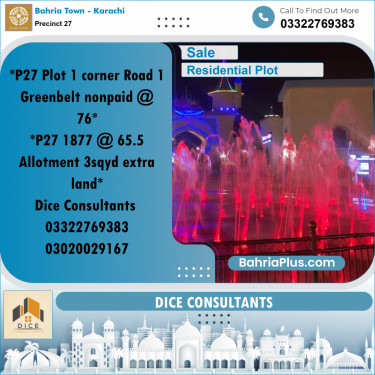 Residential Plot for Sale in Precinct 27 -  Bahria Town, Karachi - (BP-173299)