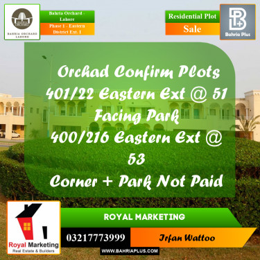 Residential Plot for Sale in Phase 1 - Eastern District Ext. I -  Bahria Orchard, Lahore - (BP-173304)