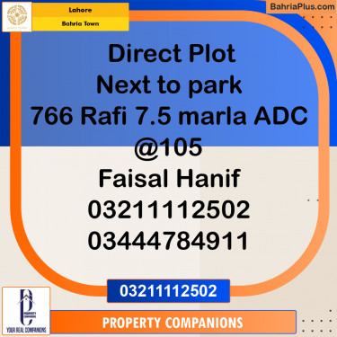 Residential Plot for Sale in Sector E - Rafi Block -  Bahria Town, Lahore - (BP-173322)