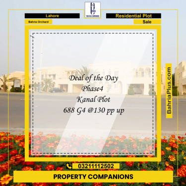 Residential Plot for Sale in Phase 4 - G4 Block -  Bahria Orchard, Lahore - (BP-173329)