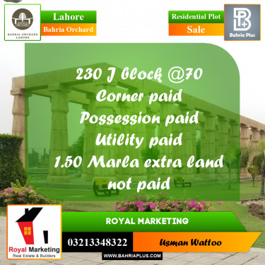 Residential Plot for Sale in Phase 2 - J Block -  Bahria Orchard, Lahore - (BP-173340)