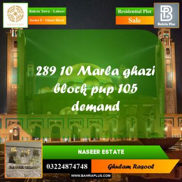 Residential Plot for Sale in Sector F - Ghazi Block -  Bahria Town, Lahore - (BP-173387)