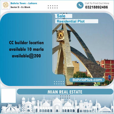 Residential Plot for Sale in Sector D - CC Block -  Bahria Town, Lahore - (BP-173396)