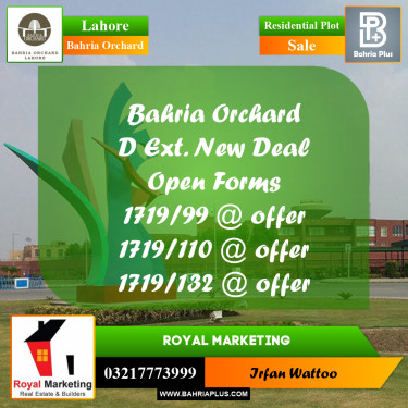 Residential Plot for Sale in Phase 2 - D Block -  Bahria Orchard, Lahore - (BP-173404)