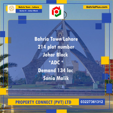 Residential Plot for Sale in Sector E - Johar Block -  Bahria Town, Lahore - (BP-173415)