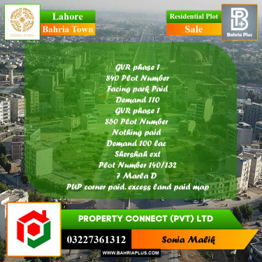 Residential Plot for Sale in Golf Phase 1 -  Bahria Town, Lahore - (BP-173419)