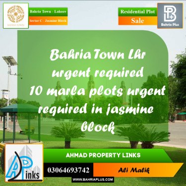 Residential Plot for Sale in Sector C - Jasmine Block -  Bahria Town, Lahore - (BP-173420)