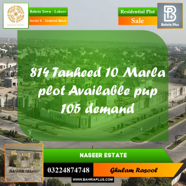 Residential Plot for Sale in Sector F - Tauheed Block -  Bahria Town, Lahore - (BP-173424)
