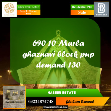 Residential Plot for Sale in Sector F - Ghaznavi Block -  Bahria Town, Lahore - (BP-173431)