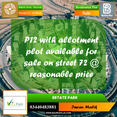 125 Sq. Yards Residential Plot for Sale in Precinct 12 - Ali Block -  Bahria Town, Karachi - (BP-173509)