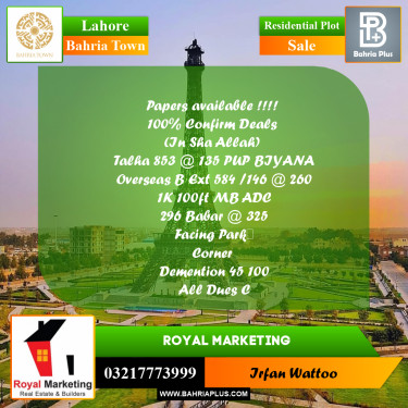 Residential Plot for Sale in Sector F - Talha Block -  Bahria Town, Lahore - (BP-173570)