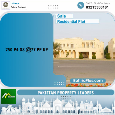 Residential Plot for Sale in Phase 4 - G3 Block -  Bahria Orchard, Lahore - (BP-173591)