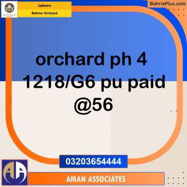 Residential Plot for Sale in Phase 4 - G6 Block -  Bahria Orchard, Lahore - (BP-173602)