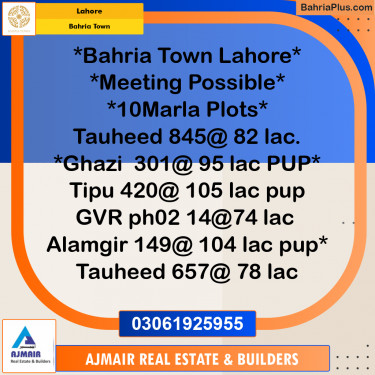 Residential Plot for Sale in Sector F - Tauheed Block -  Bahria Town, Lahore - (BP-173612)