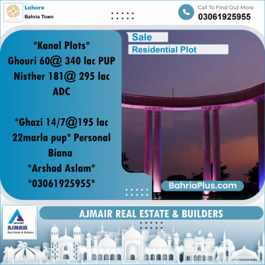 Residential Plot for Sale in Sector B - Ghouri Block -  Bahria Town, Lahore - (BP-173613)