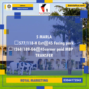 Residential Plot for Sale in Phase 2 - H Block -  Bahria Orchard, Lahore - (BP-173625)