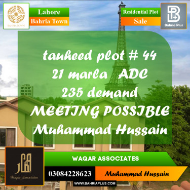 Residential Plot for Sale in Sector F - Tauheed Block -  Bahria Town, Lahore - (BP-173662)