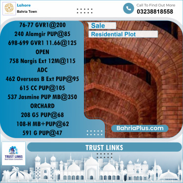 Residential Plot for Sale in Golf Phase 1 -  Bahria Town, Lahore - (BP-173699)