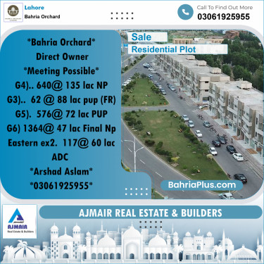 Residential Plot for Sale in Phase 4 - G4 Block -  Bahria Orchard, Lahore - (BP-173713)