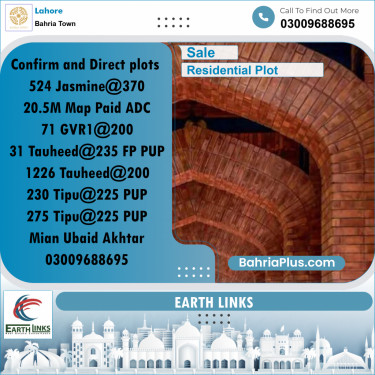 Residential Plot for Sale in Sector C - Jasmine Block -  Bahria Town, Lahore - (BP-173736)