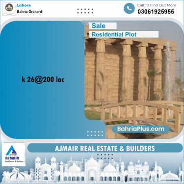 Residential Plot for Sale in Phase 2 - K Block -  Bahria Orchard, Lahore - (BP-173741)