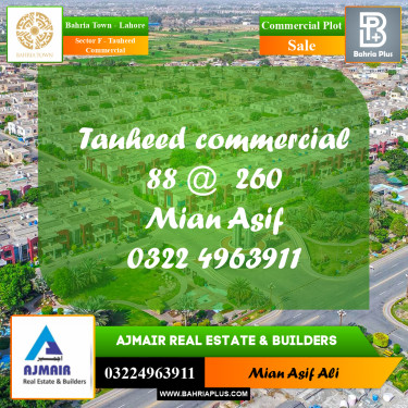 Commercial Plot for Sale in Sector F - Tauheed Commercial -  Bahria Town, Lahore - (BP-173772)