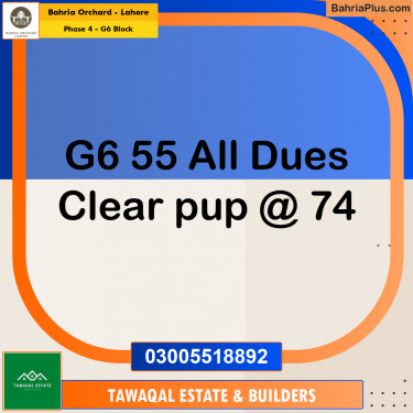 Residential Plot for Sale in Phase 4 - G6 Block -  Bahria Orchard, Lahore - (BP-173779)