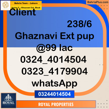 Residential Plot for Sale in Sector F - Ghaznavi Ext. Block -  Bahria Town, Lahore - (BP-173806)