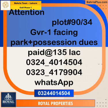 Residential Plot for Sale in Golf Phase 1 -  Bahria Town, Lahore - (BP-173812)