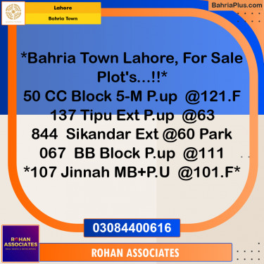Residential Plot for Sale in Sector E - Jinnah Block -  Bahria Town, Lahore - (BP-173815)