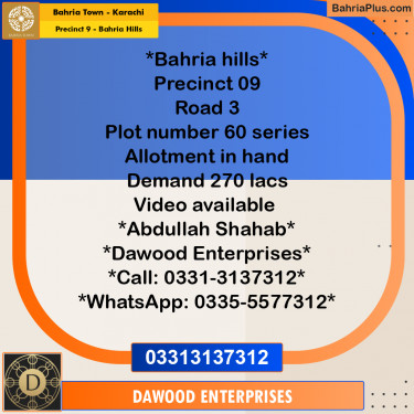 Residential Plot for Sale in Precinct 9 - Bahria Hills -  Bahria Town, Karachi - (BP-173817)