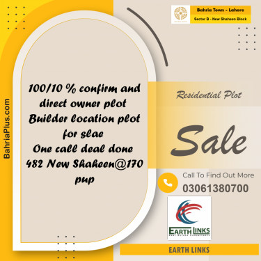 Residential Plot for Sale in Sector B - New Shaheen Block -  Bahria Town, Lahore - (BP-173822)